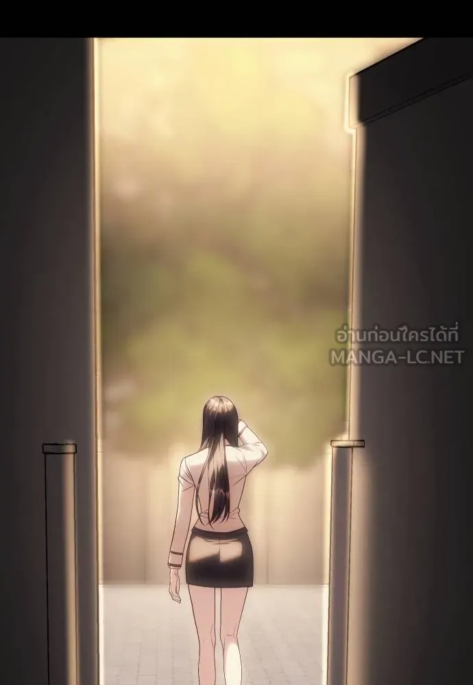 Undercover! Chaebol High School ปฏิบัติการลับบุกโรงเรียนไฮโซ ตอนที่ 92 แปลไทย page 80