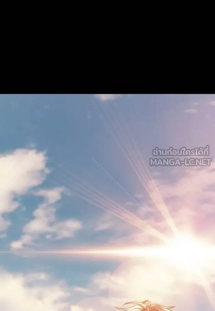 Undercover! Chaebol High School ปฏิบัติการลับบุกโรงเรียนไฮโซ ตอนที่ 92 แปลไทย page 83