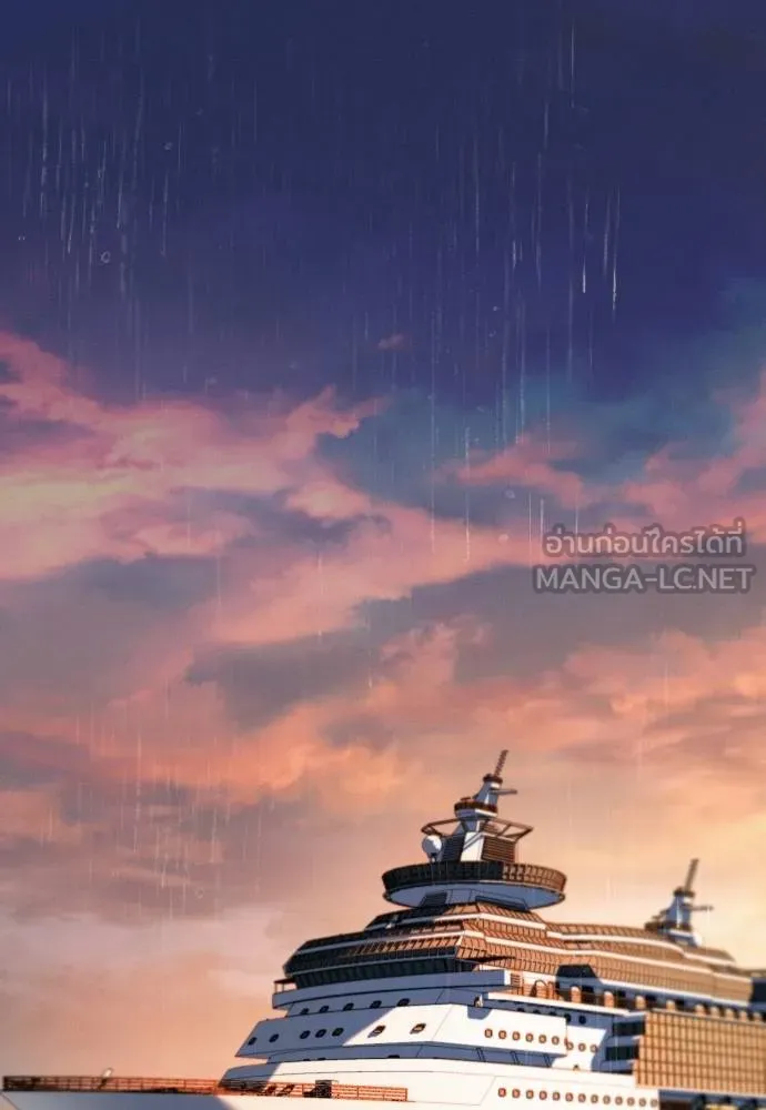 Undercover! Chaebol High School ปฏิบัติการลับบุกโรงเรียนไฮโซ ตอนที่ 92 แปลไทย page 110