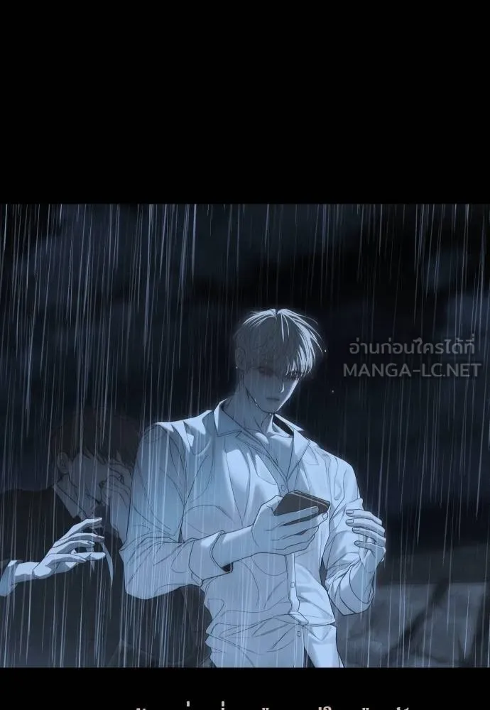 Undercover! Chaebol High School ปฏิบัติการลับบุกโรงเรียนไฮโซ ตอนที่ 92 แปลไทย page 116