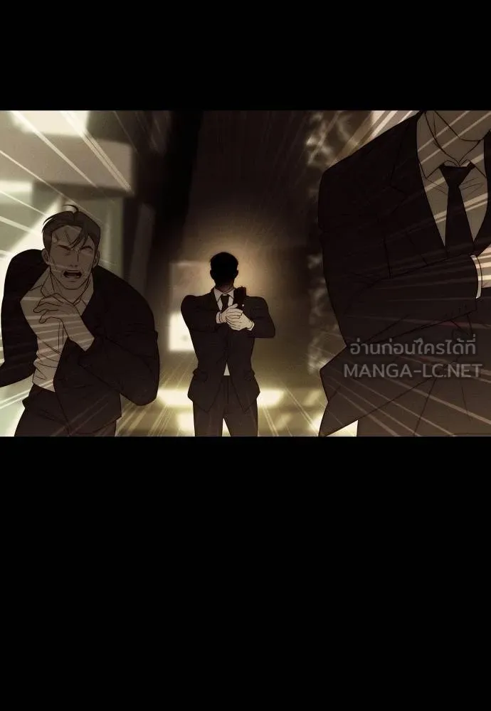 Undercover! Chaebol High School ปฏิบัติการลับบุกโรงเรียนไฮโซ ตอนที่ 92 แปลไทย page 143