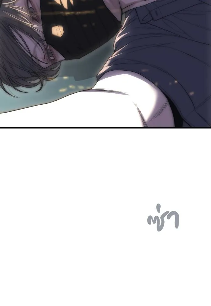Undercover! Chaebol High School ปฏิบัติการลับบุกโรงเรียนไฮโซ ตอนที่ 92 แปลไทย page 193