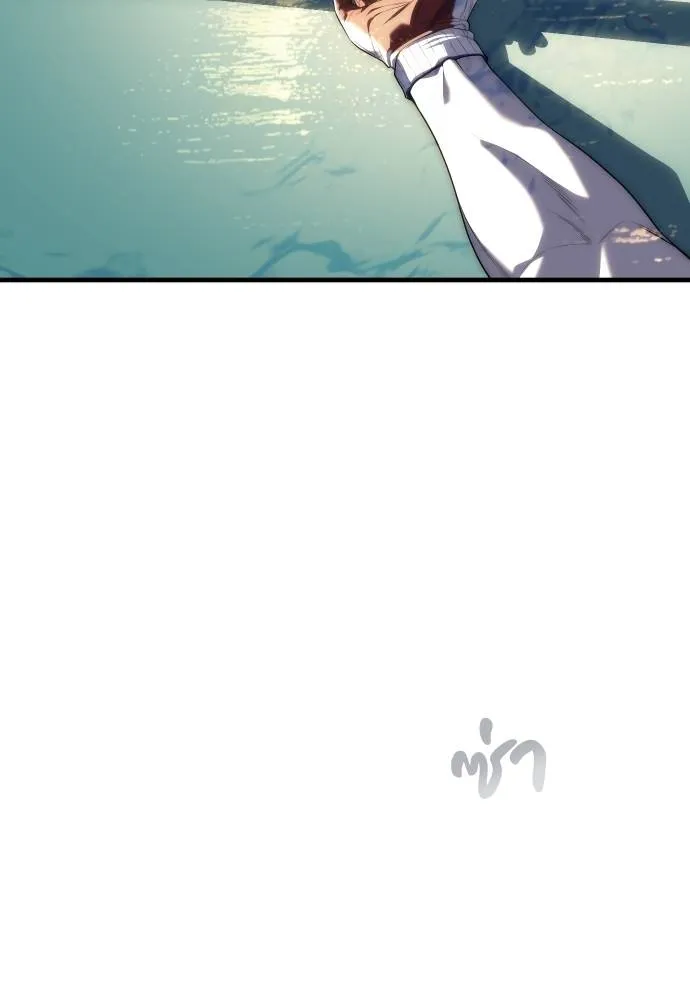 Undercover! Chaebol High School ปฏิบัติการลับบุกโรงเรียนไฮโซ ตอนที่ 92 แปลไทย page 195
