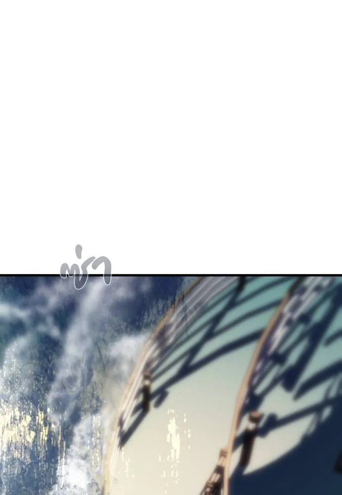 Undercover! Chaebol High School ปฏิบัติการลับบุกโรงเรียนไฮโซ ตอนที่ 92 แปลไทย page 196