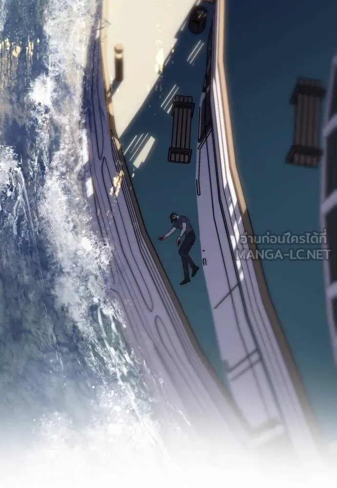 Undercover! Chaebol High School ปฏิบัติการลับบุกโรงเรียนไฮโซ ตอนที่ 92 แปลไทย page 197