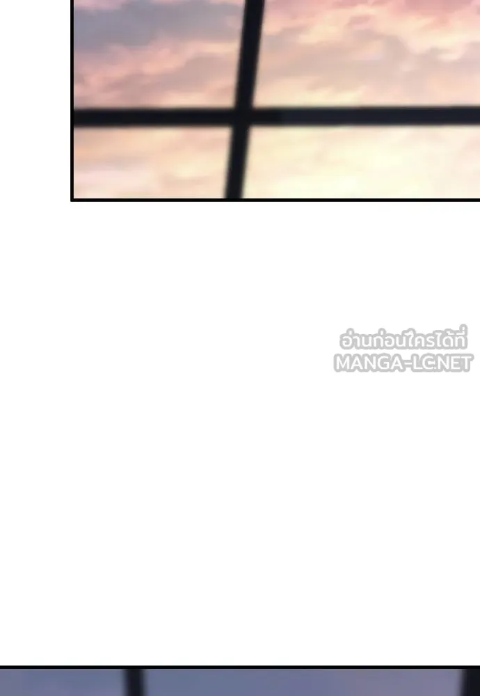 Undercover! Chaebol High School ปฏิบัติการลับบุกโรงเรียนไฮโซ ตอนที่ 92 แปลไทย page 200