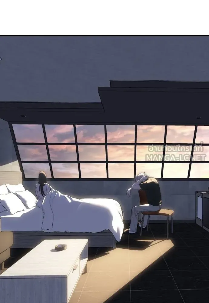 Undercover! Chaebol High School ปฏิบัติการลับบุกโรงเรียนไฮโซ ตอนที่ 92 แปลไทย page 203