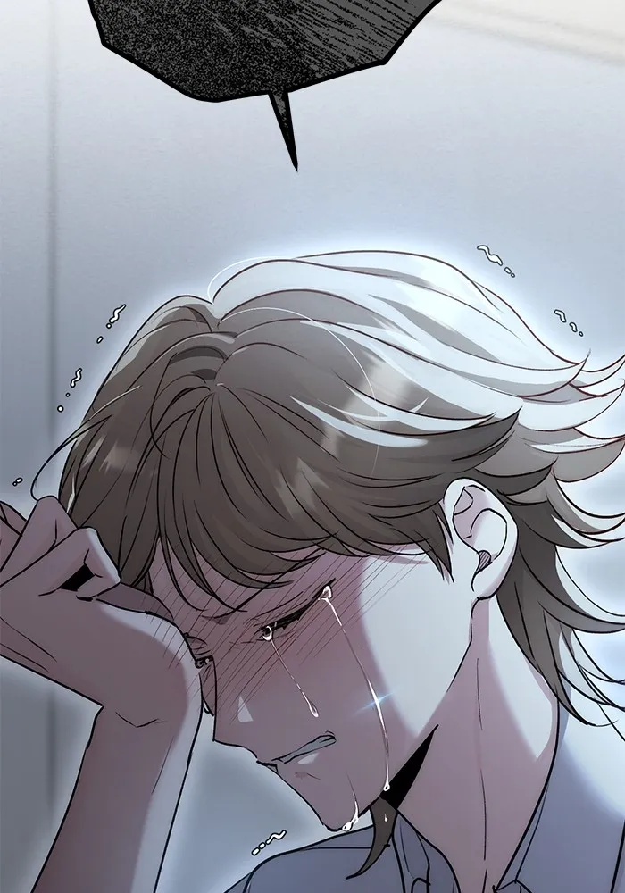 Aura of a Genius Actor ออร่าของนักแสดงอัจฉริยะ ตอนที่ 20 แปลไทย page 103