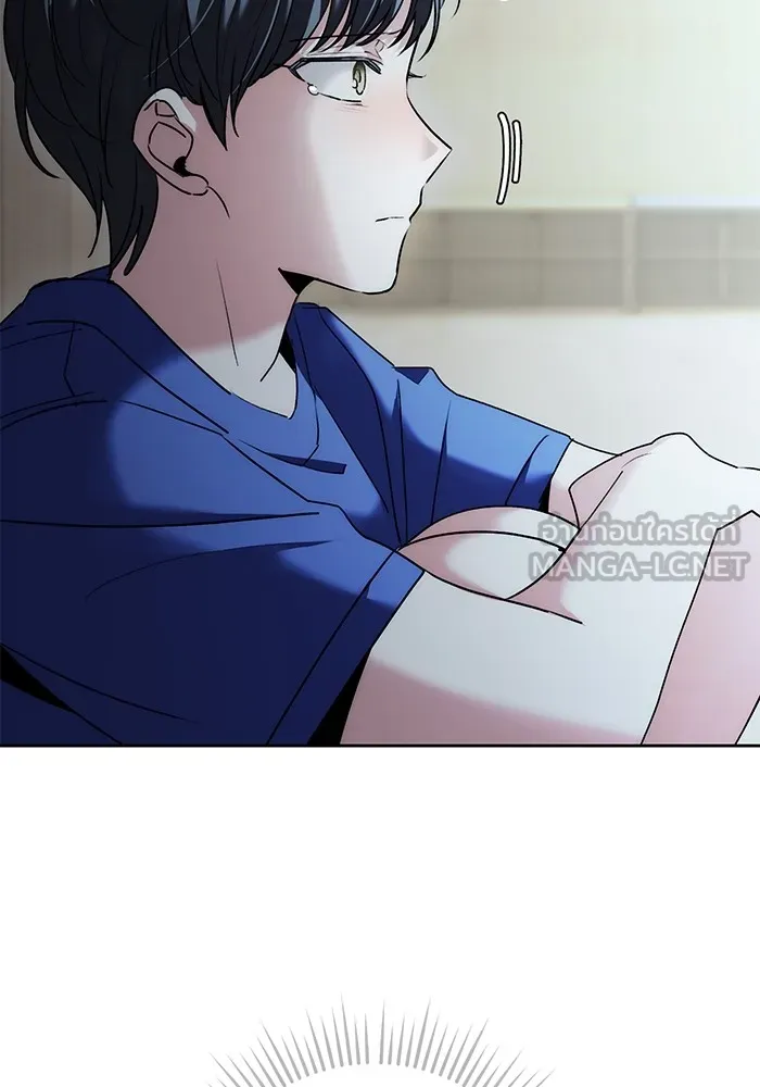 Aura of a Genius Actor ออร่าของนักแสดงอัจฉริยะ ตอนที่ 20 แปลไทย page 110