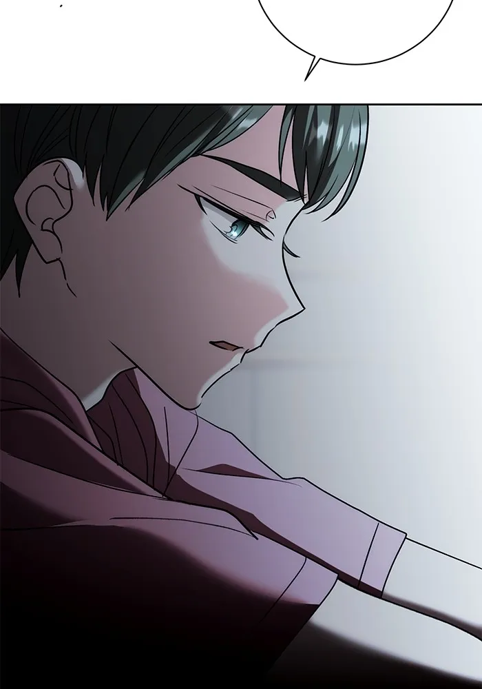 Aura of a Genius Actor ออร่าของนักแสดงอัจฉริยะ ตอนที่ 20 แปลไทย page 45
