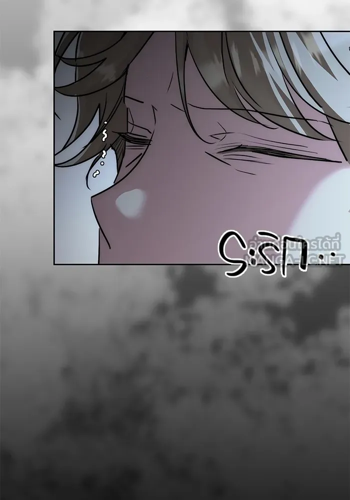Aura of a Genius Actor ออร่าของนักแสดงอัจฉริยะ ตอนที่ 20 แปลไทย page 86