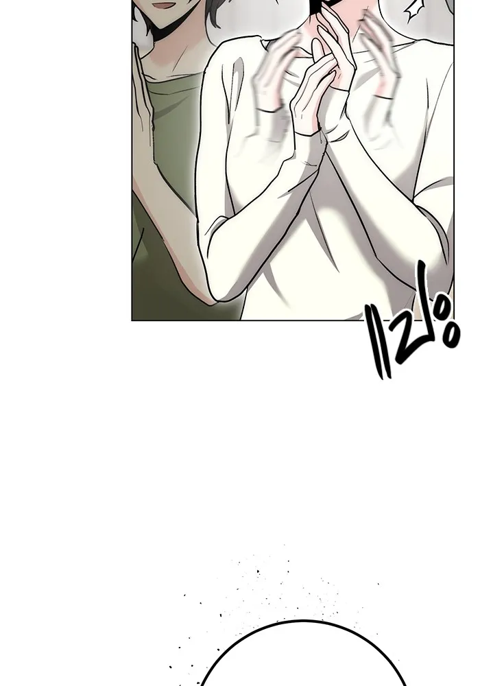 Aura of a Genius Actor ออร่าของนักแสดงอัจฉริยะ ตอนที่ 21 แปลไทย page 137