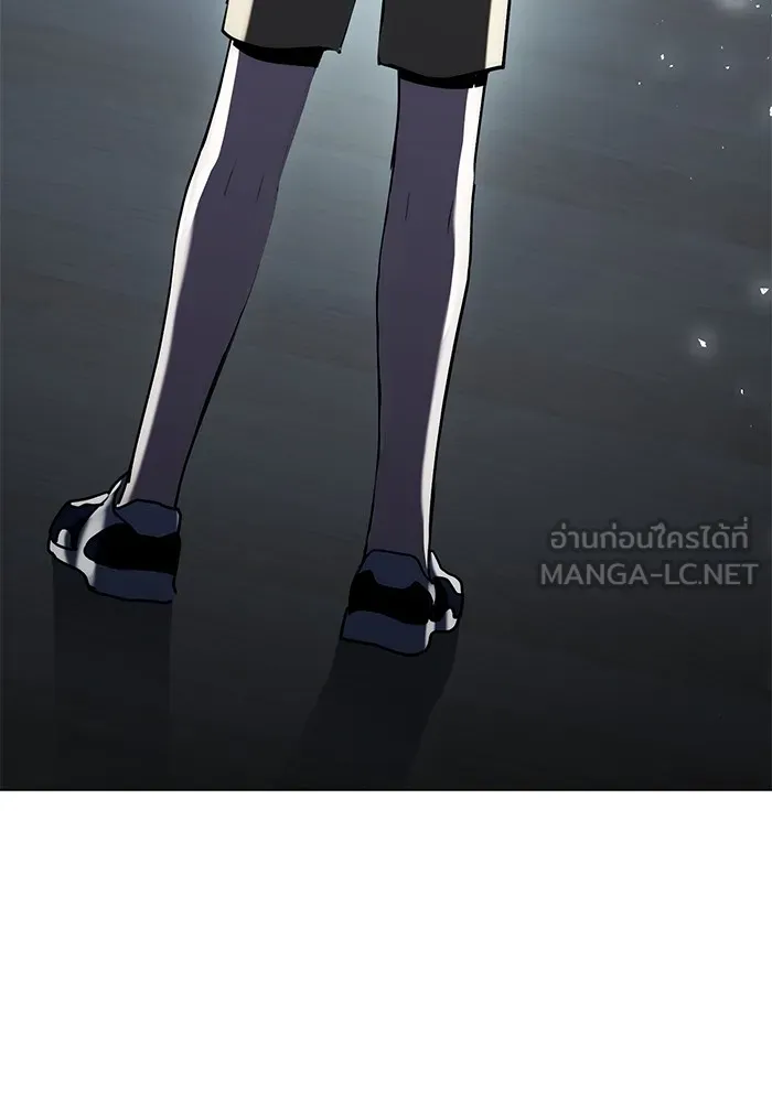 Aura of a Genius Actor ออร่าของนักแสดงอัจฉริยะ ตอนที่ 21 แปลไทย page 37