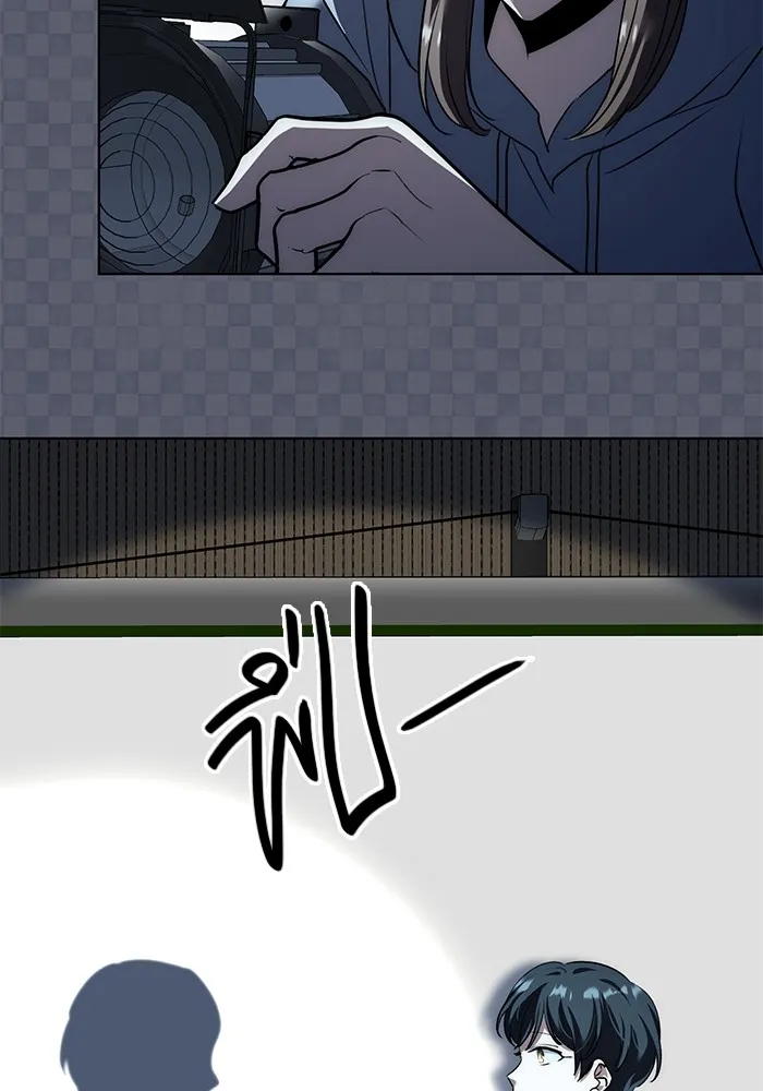 Aura of a Genius Actor ออร่าของนักแสดงอัจฉริยะ ตอนที่ 21 แปลไทย page 75