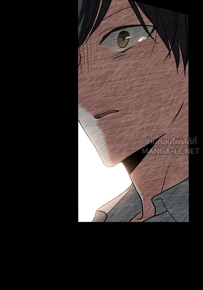 Aura of a Genius Actor ออร่าของนักแสดงอัจฉริยะ ตอนที่ 22 แปลไทย page 137