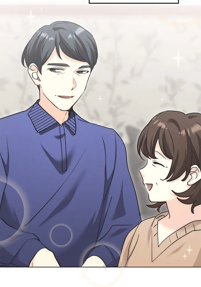 Aura of a Genius Actor ออร่าของนักแสดงอัจฉริยะ ตอนที่ 22 แปลไทย page 147