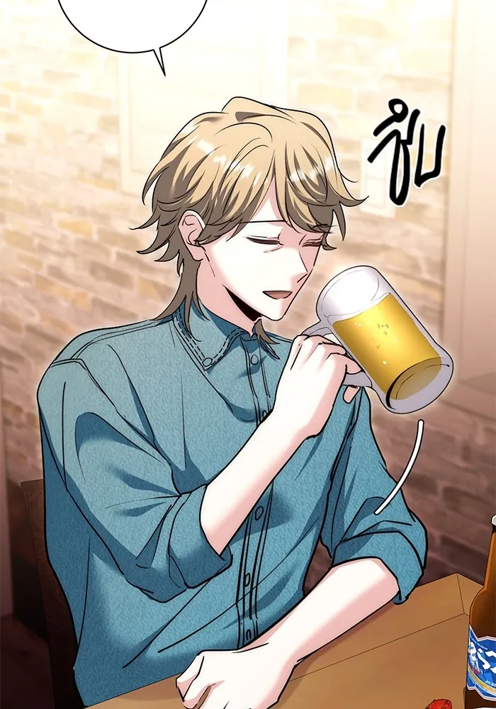 Aura of a Genius Actor ออร่าของนักแสดงอัจฉริยะ ตอนที่ 22 แปลไทย page 37