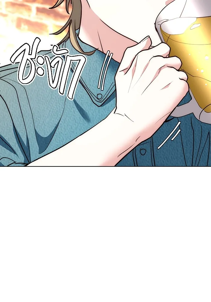 Aura of a Genius Actor ออร่าของนักแสดงอัจฉริยะ ตอนที่ 22 แปลไทย page 39