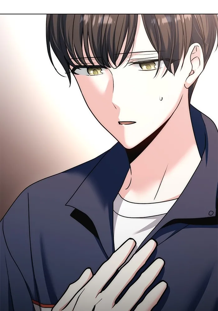 Aura of a Genius Actor ออร่าของนักแสดงอัจฉริยะ ตอนที่ 22 แปลไทย page 51