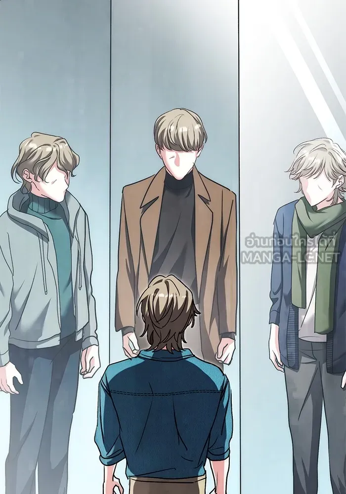 Aura of a Genius Actor ออร่าของนักแสดงอัจฉริยะ ตอนที่ 22 แปลไทย page 68