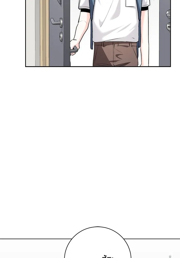 Aura of a Genius Actor ออร่าของนักแสดงอัจฉริยะ ตอนที่ 23 แปลไทย page 109