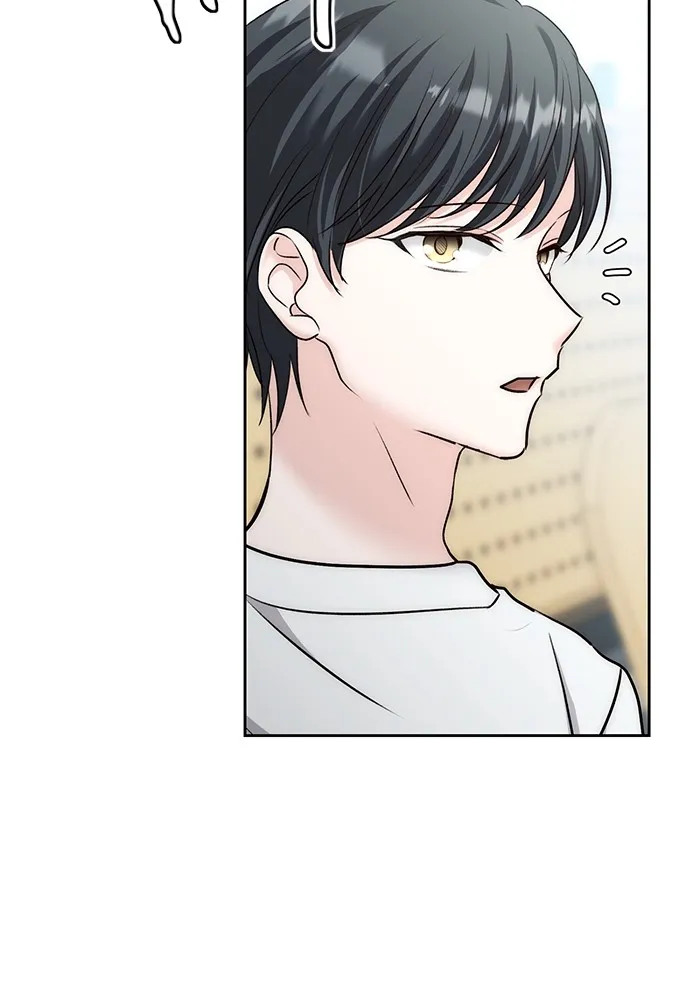 Aura of a Genius Actor ออร่าของนักแสดงอัจฉริยะ ตอนที่ 23 แปลไทย page 121