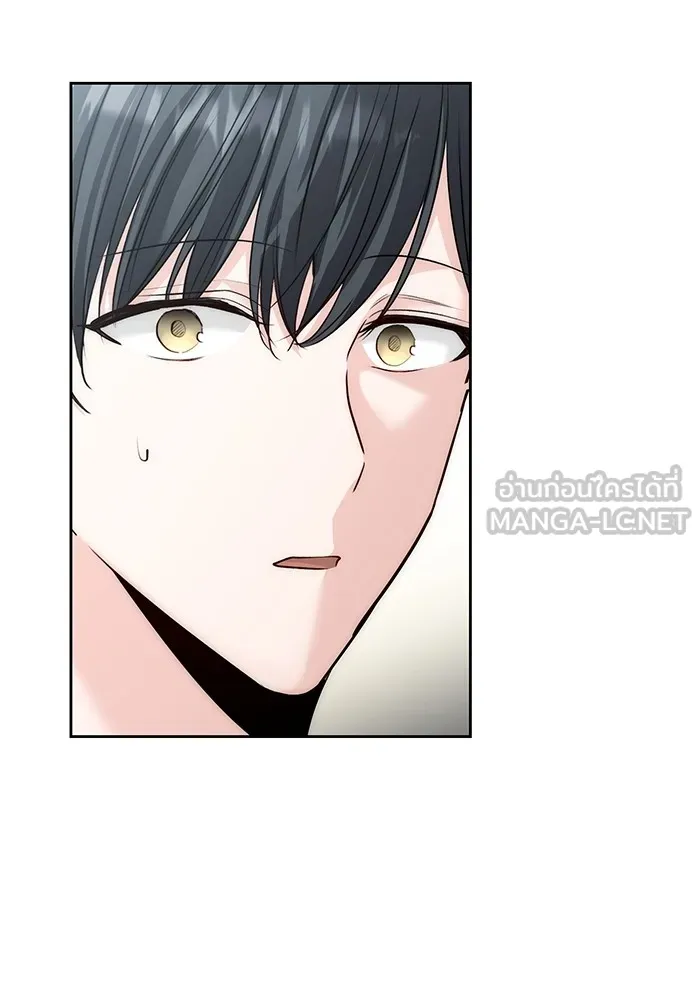 Aura of a Genius Actor ออร่าของนักแสดงอัจฉริยะ ตอนที่ 23 แปลไทย page 122