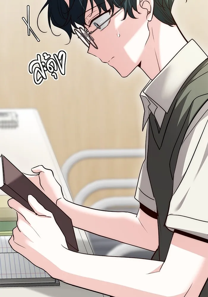 Aura of a Genius Actor ออร่าของนักแสดงอัจฉริยะ ตอนที่ 23 แปลไทย page 124