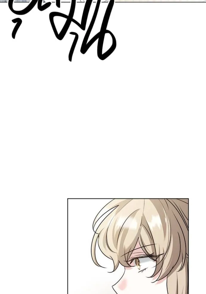 Aura of a Genius Actor ออร่าของนักแสดงอัจฉริยะ ตอนที่ 24 แปลไทย page 118