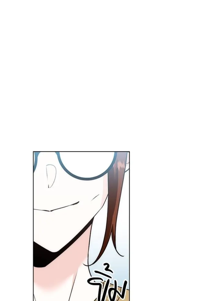 Aura of a Genius Actor ออร่าของนักแสดงอัจฉริยะ ตอนที่ 24 แปลไทย page 123