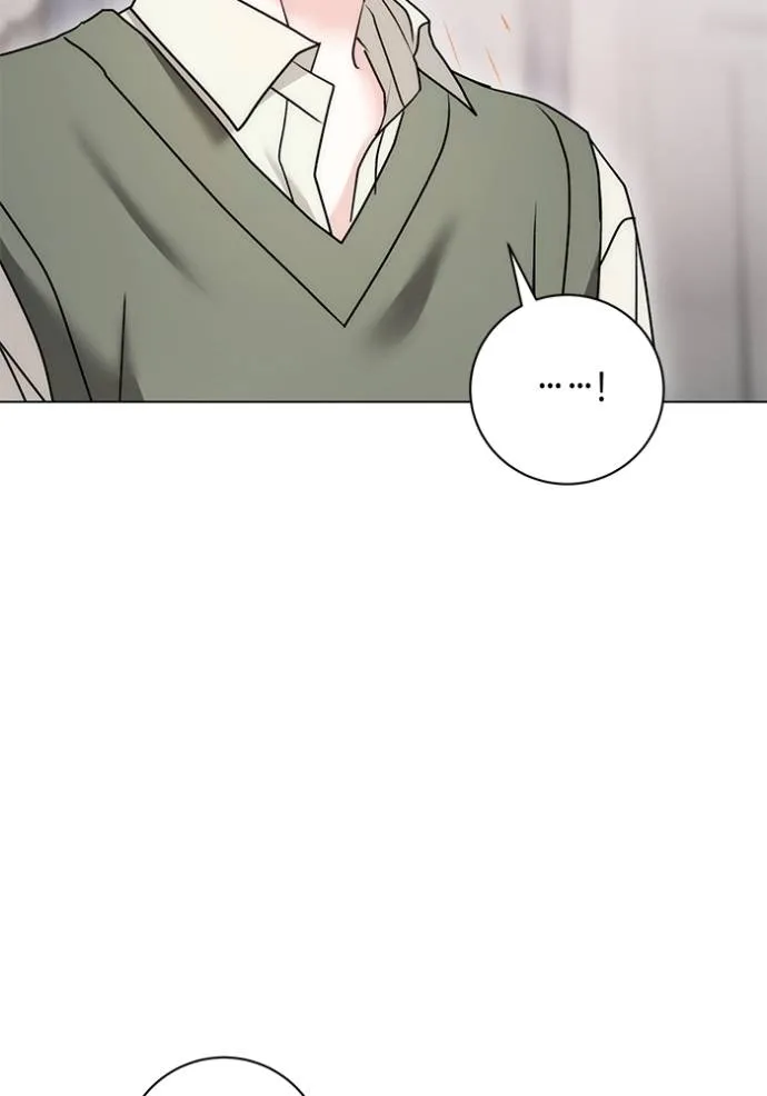 Aura of a Genius Actor ออร่าของนักแสดงอัจฉริยะ ตอนที่ 24 แปลไทย page 42