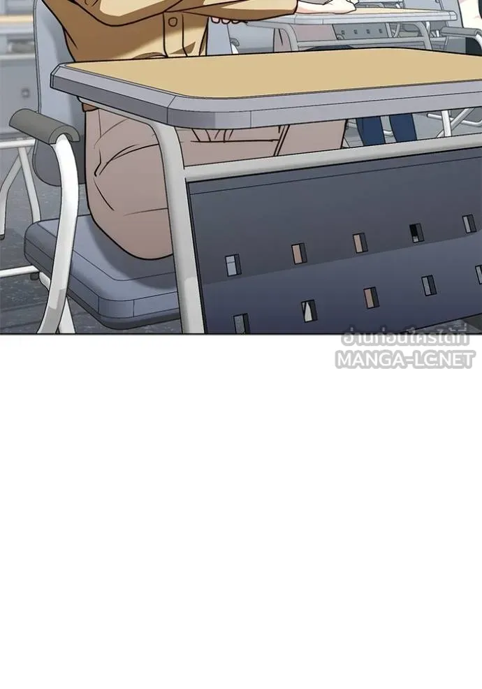 Aura of a Genius Actor ออร่าของนักแสดงอัจฉริยะ ตอนที่ 25 แปลไทย page 26