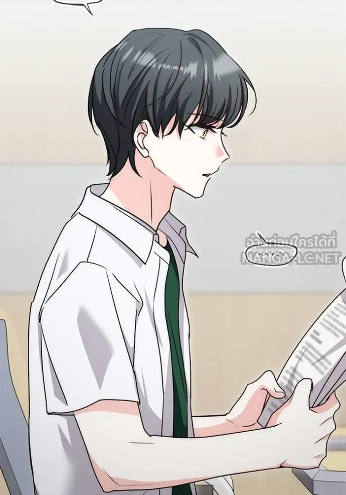 Aura of a Genius Actor ออร่าของนักแสดงอัจฉริยะ ตอนที่ 25 แปลไทย page 29