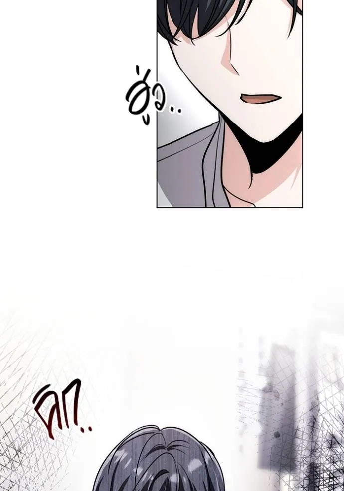 Aura of a Genius Actor ออร่าของนักแสดงอัจฉริยะ ตอนที่ 25 แปลไทย page 88