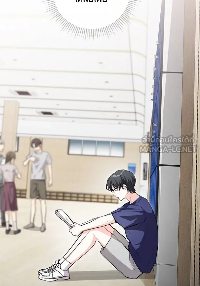 Aura of a Genius Actor ออร่าของนักแสดงอัจฉริยะ ตอนที่ 26 แปลไทย page 101