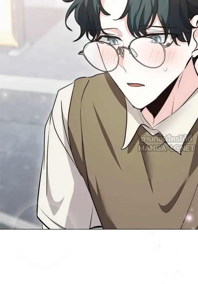 Aura of a Genius Actor ออร่าของนักแสดงอัจฉริยะ ตอนที่ 26 แปลไทย page 59