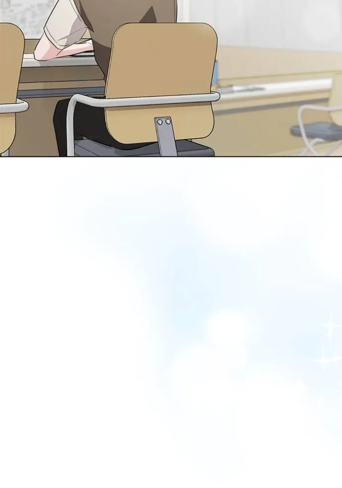 Aura of a Genius Actor ออร่าของนักแสดงอัจฉริยะ ตอนที่ 26 แปลไทย page 69