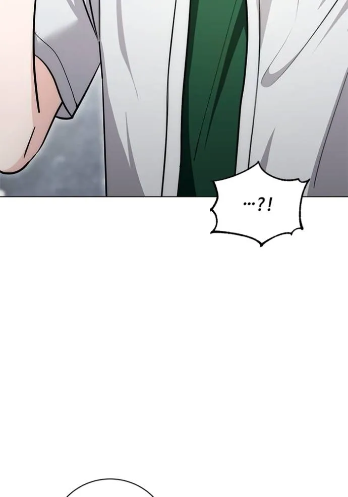 Aura of a Genius Actor ออร่าของนักแสดงอัจฉริยะ ตอนที่ 26 แปลไทย page 7