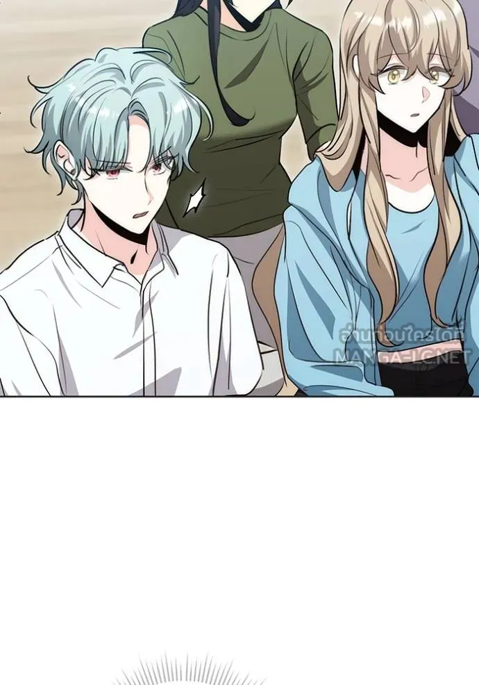 Aura of a Genius Actor ออร่าของนักแสดงอัจฉริยะ ตอนที่ 27 แปลไทย page 23