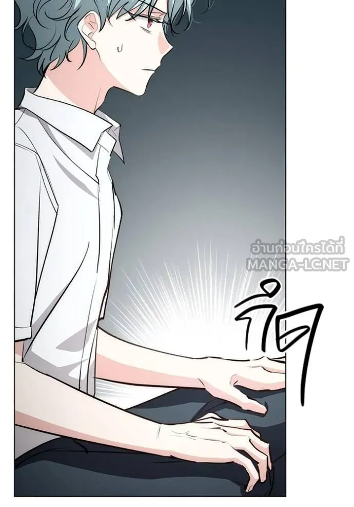 Aura of a Genius Actor ออร่าของนักแสดงอัจฉริยะ ตอนที่ 27 แปลไทย page 26