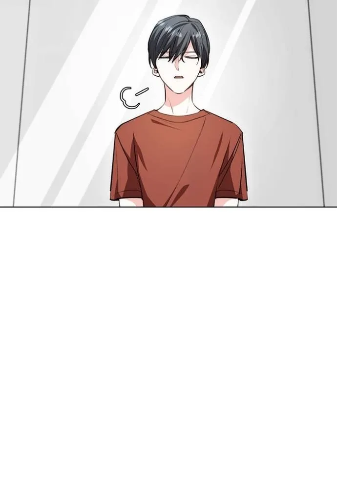 Aura of a Genius Actor ออร่าของนักแสดงอัจฉริยะ ตอนที่ 27 แปลไทย page 28