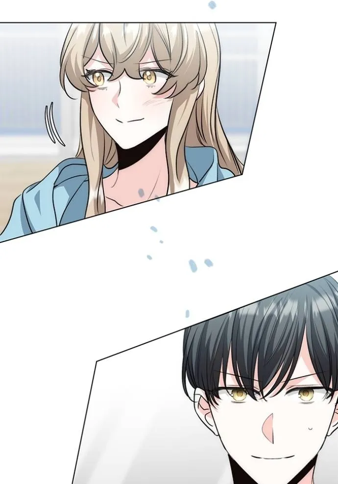 Aura of a Genius Actor ออร่าของนักแสดงอัจฉริยะ ตอนที่ 27 แปลไทย page 76