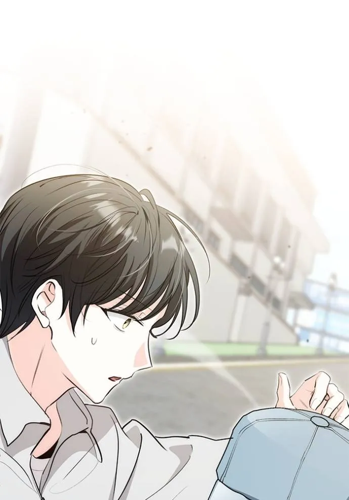 Aura of a Genius Actor ออร่าของนักแสดงอัจฉริยะ ตอนที่ 28 แปลไทย page 75