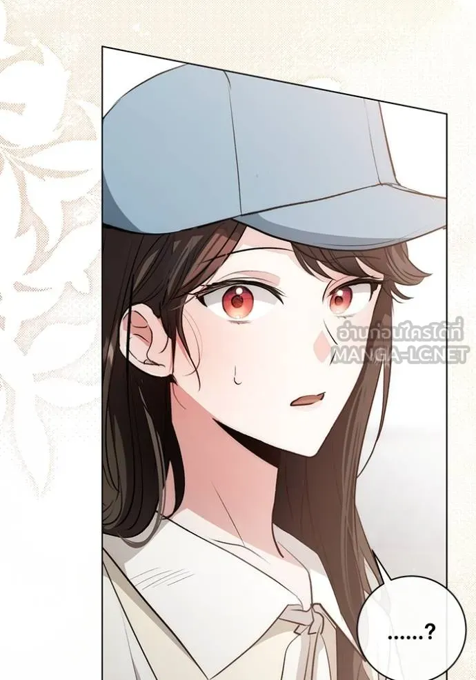 Aura of a Genius Actor ออร่าของนักแสดงอัจฉริยะ ตอนที่ 28 แปลไทย page 77