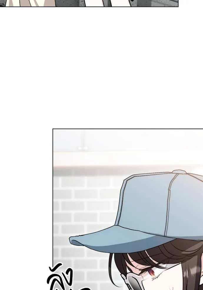 Aura of a Genius Actor ออร่าของนักแสดงอัจฉริยะ ตอนที่ 28 แปลไทย page 88
