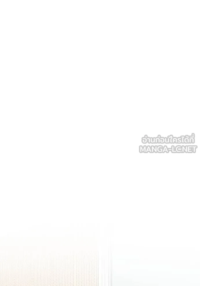 Aura of a Genius Actor ออร่าของนักแสดงอัจฉริยะ ตอนที่ 28 แปลไทย page 95