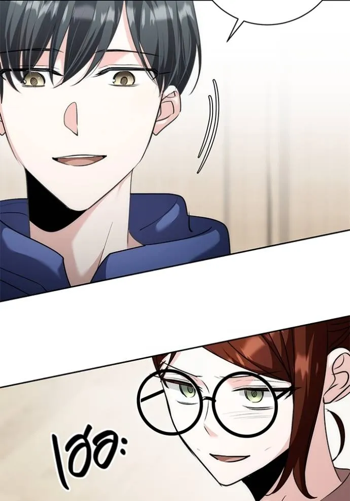 Aura of a Genius Actor ออร่าของนักแสดงอัจฉริยะ ตอนที่ 29 แปลไทย page 114