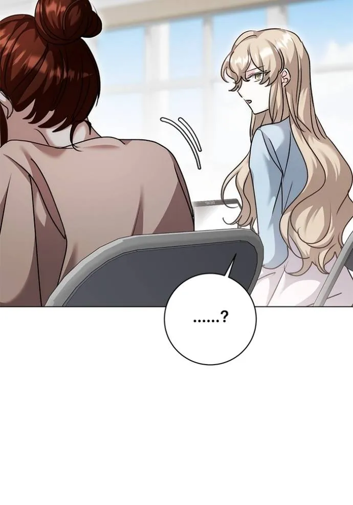 Aura of a Genius Actor ออร่าของนักแสดงอัจฉริยะ ตอนที่ 29 แปลไทย page 136