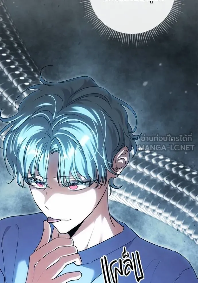 Aura of a Genius Actor ออร่าของนักแสดงอัจฉริยะ ตอนที่ 29 แปลไทย page 29