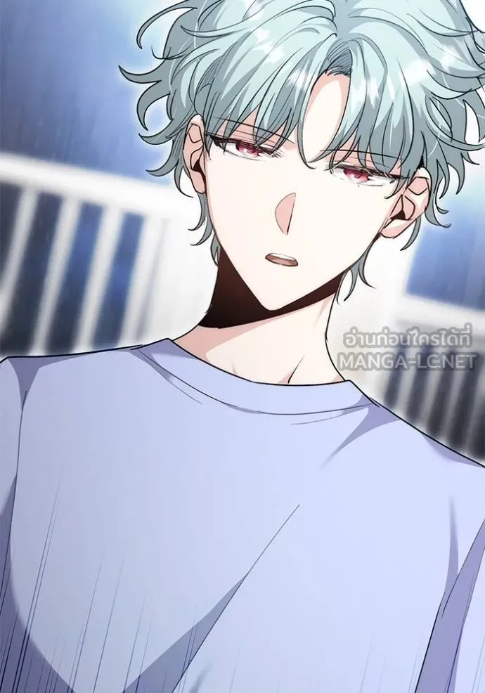 Aura of a Genius Actor ออร่าของนักแสดงอัจฉริยะ ตอนที่ 29 แปลไทย page 8